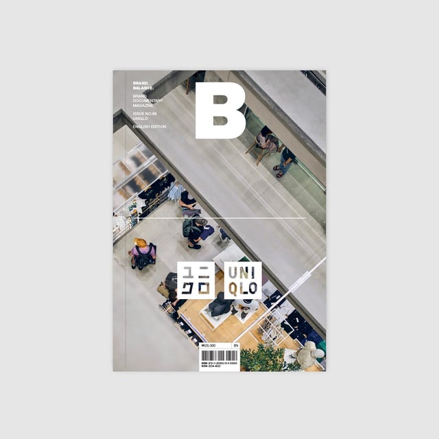 趣味・スポーツ・実用 No.B magazine Bernhard Willhelm 趣味・スポーツ・実用 No.B magazine Bernhard Willhelm No.B